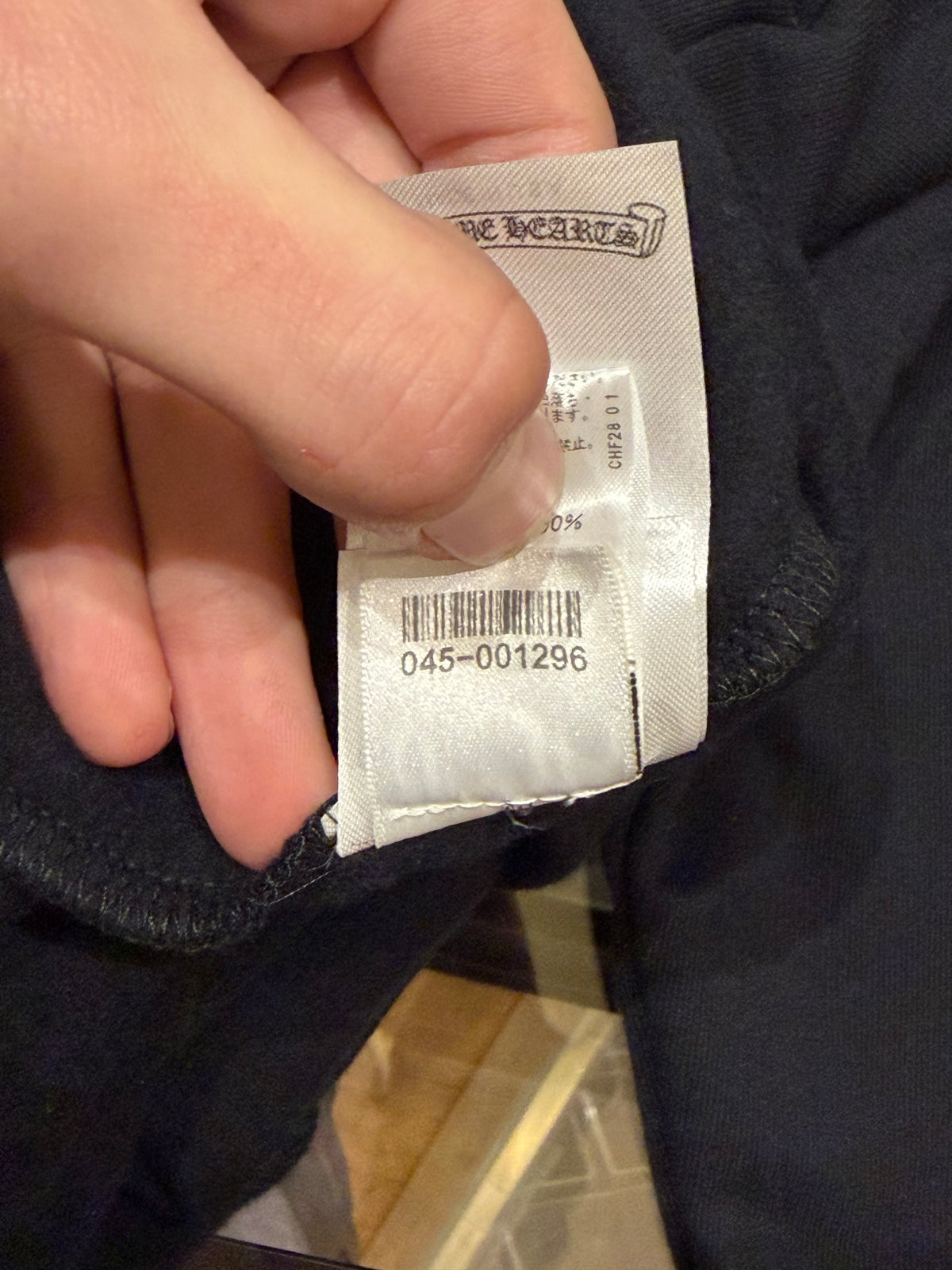 Chrome Hearts Tokyo Exclusive Horseshoe Logo