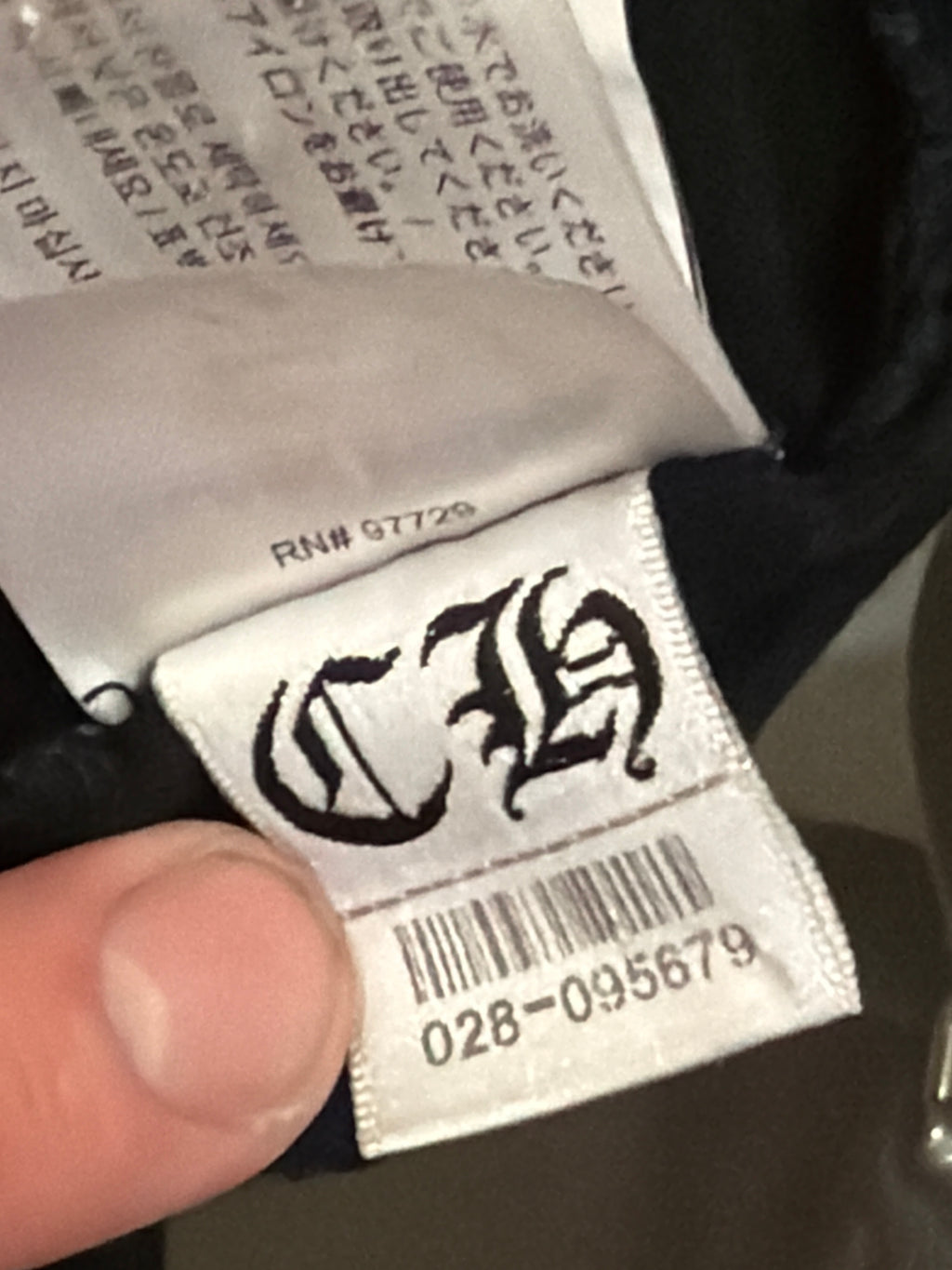 Chrome Hearts Neck Logo Pocket Tee - Black