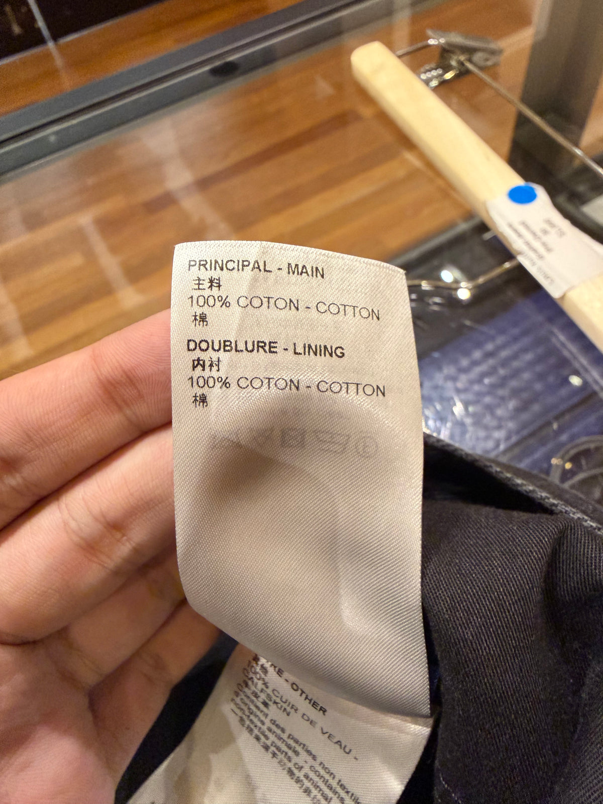 Louis Vuitton Black Denim
Grafitti Jeans