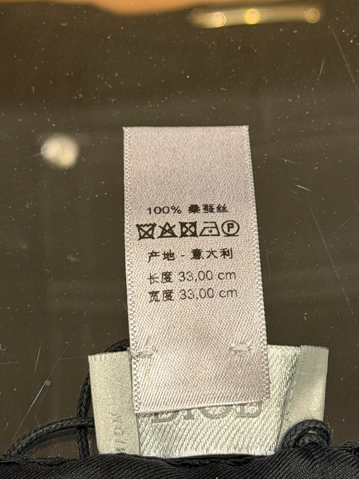 Dior Bee Pocket Square