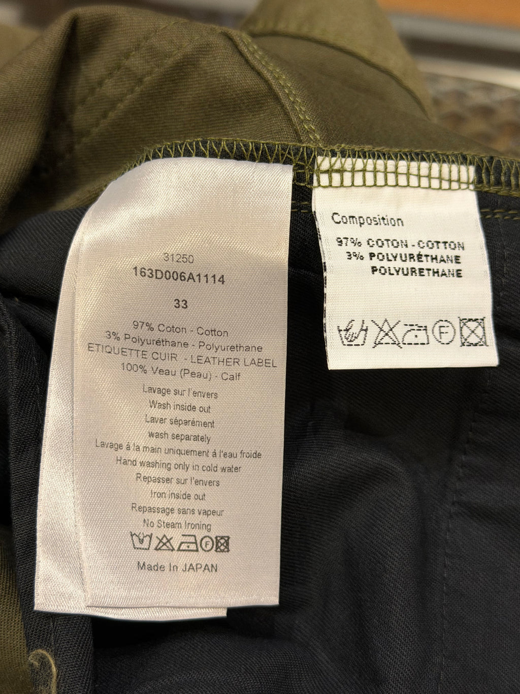 Dior Homme AW11 Stretch Skinny Pants - Olive