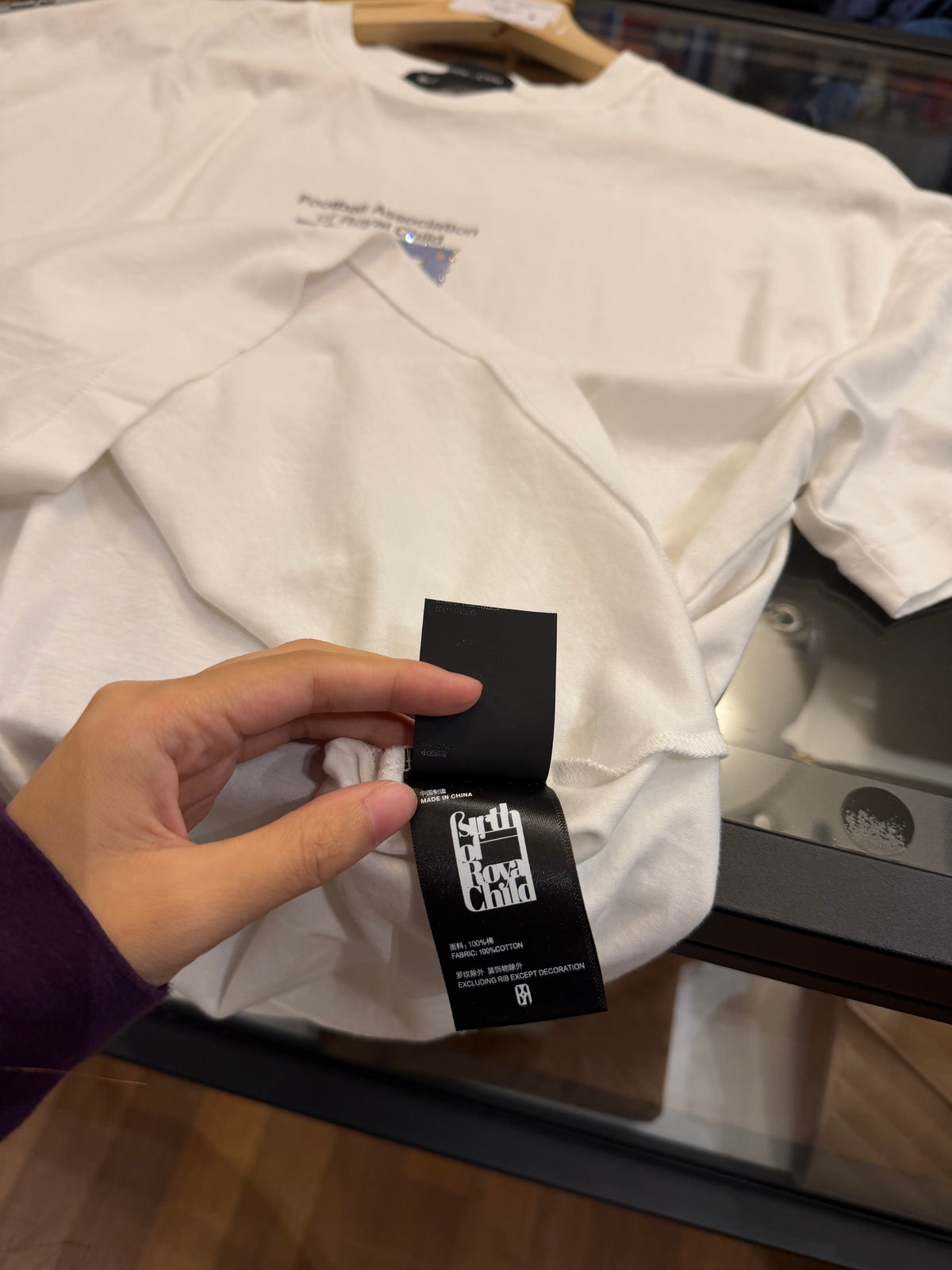 Birth of a Royal Child Football
Crest Tee
