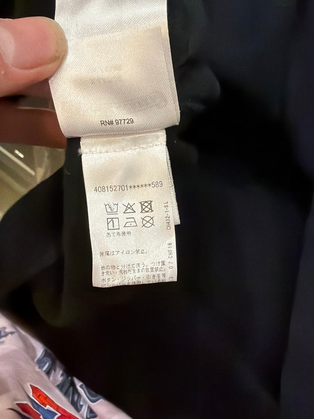 Chrome Hearts Tokyo Exclusive Horseshoe Logo