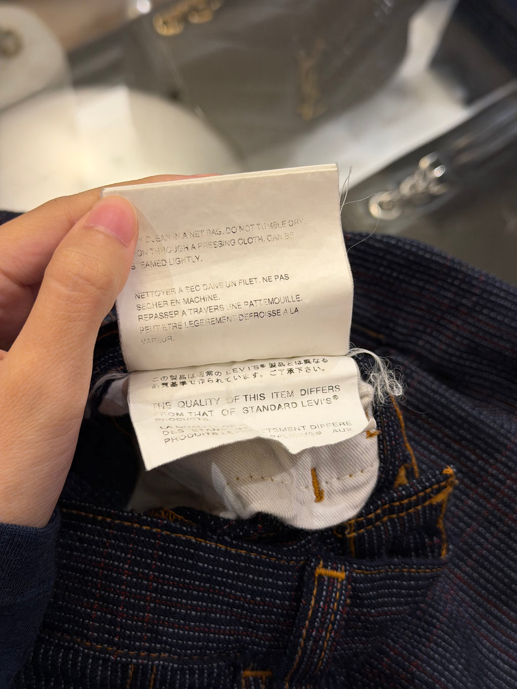 Levis x Junya Wantanabe CDG
Twill Pants