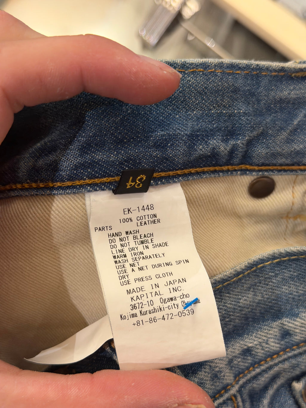 Kapital 14Oz Denim 5P Bones Denim Shorts