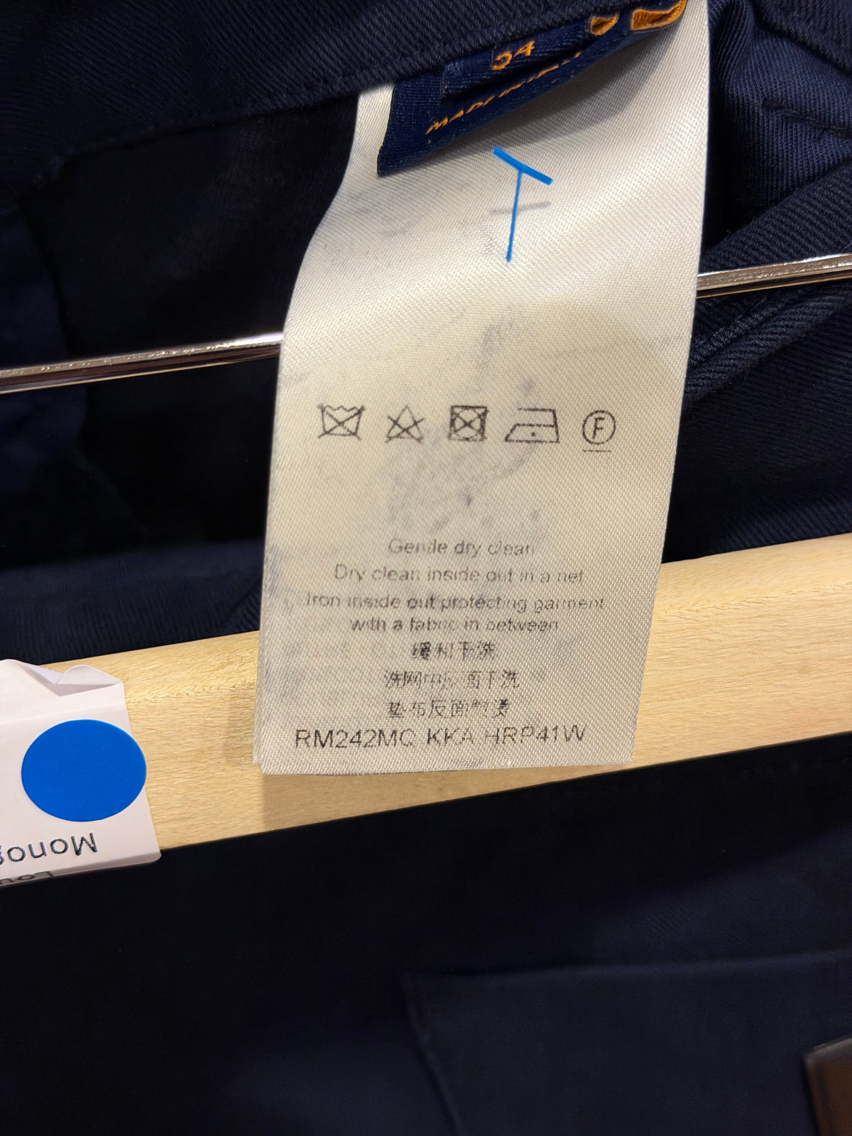 Louis Vuitton Tonal Monogram Chino Shorts - Navy