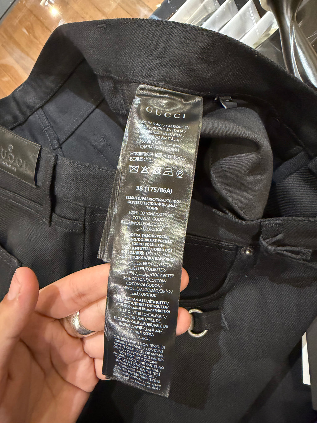 Gucci By Demna Horsebit Denim Jeans