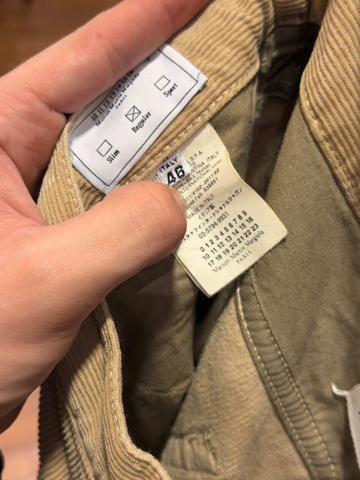 Maison Margiela Corduroy Pants - Beige