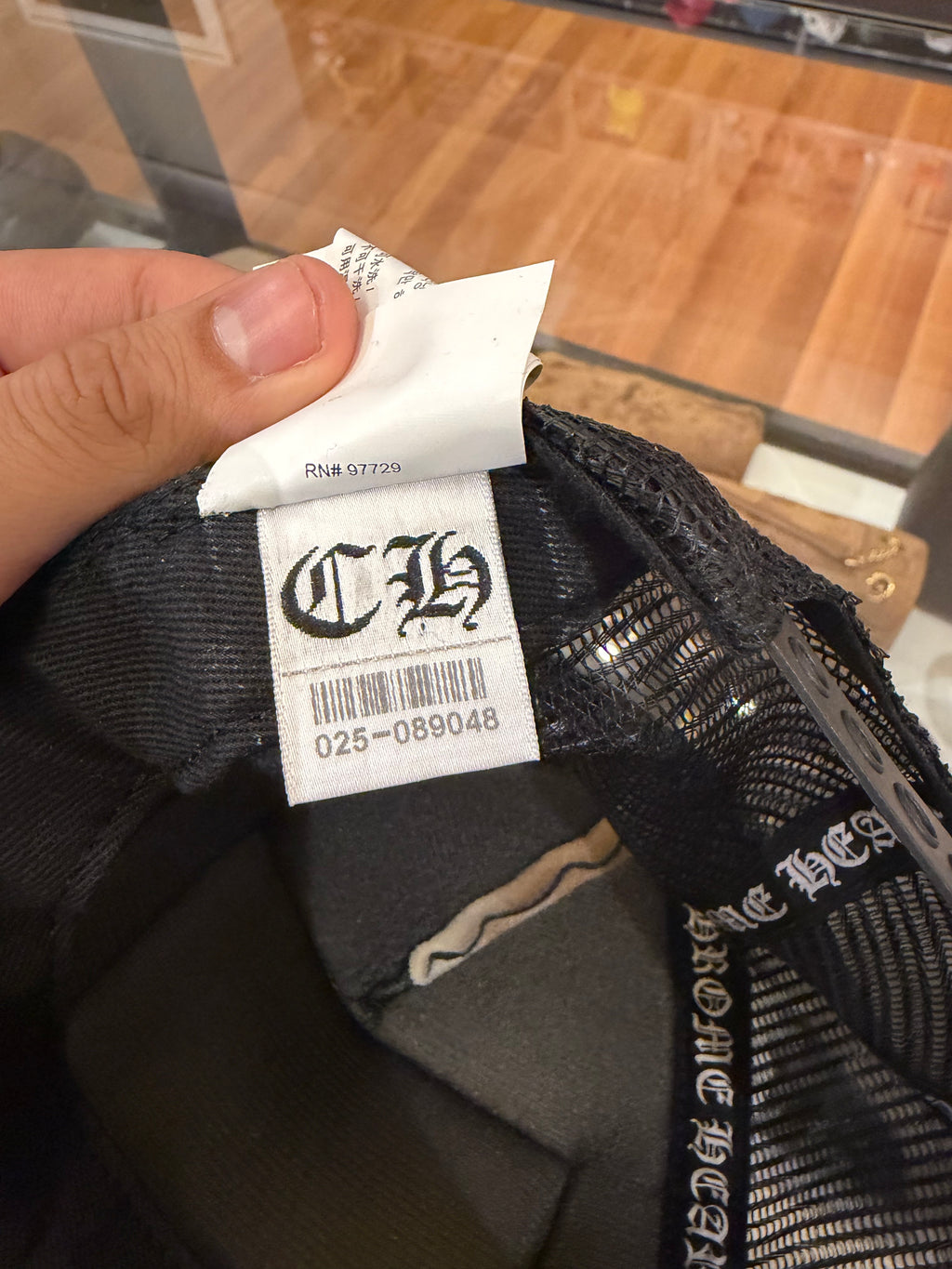 Chrome Hearts Fuck Hollywood Trucker Hat - Black