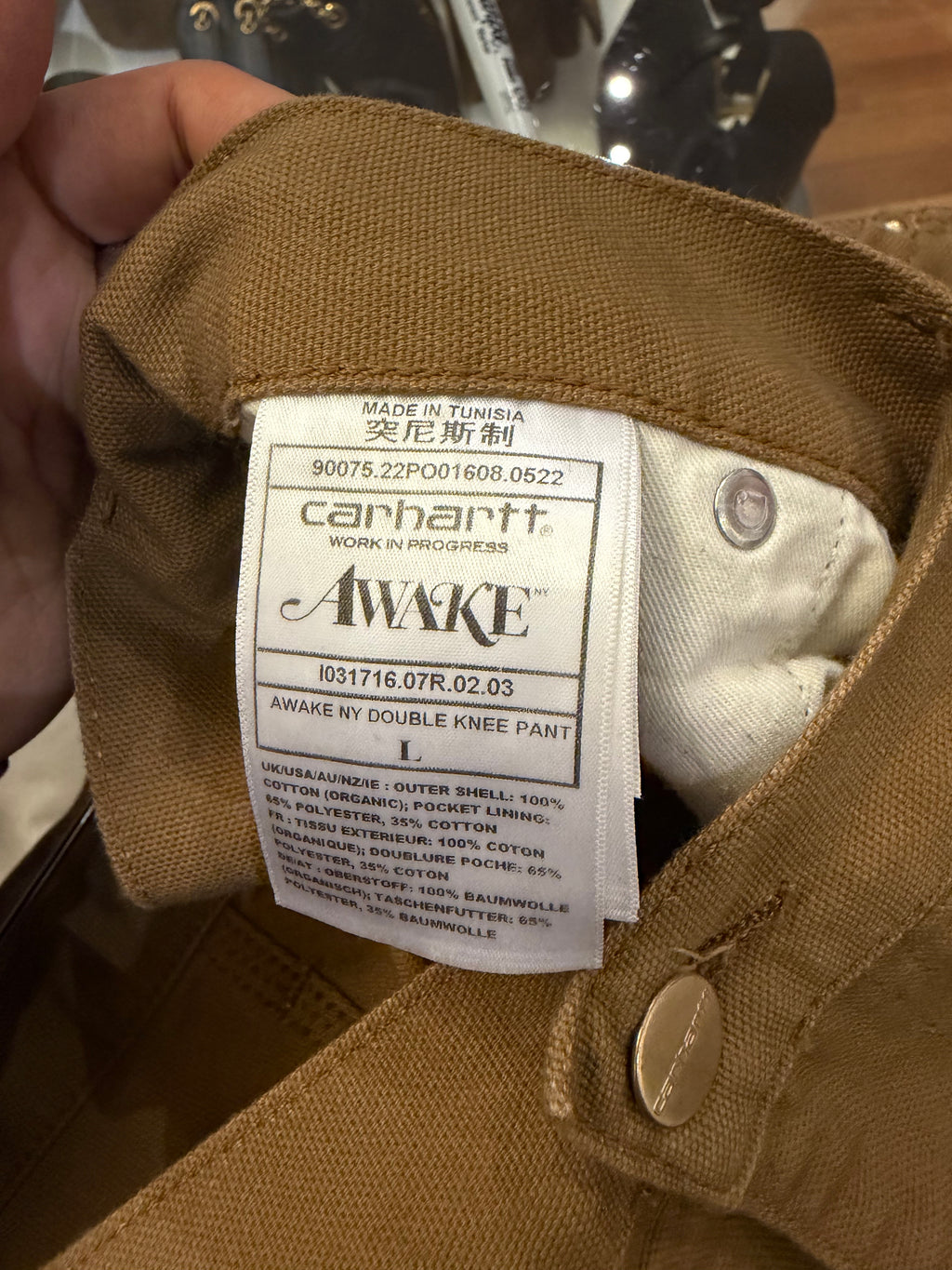 AWAKE NY x Carhartt WIP
Double Knee Pants - Khaki