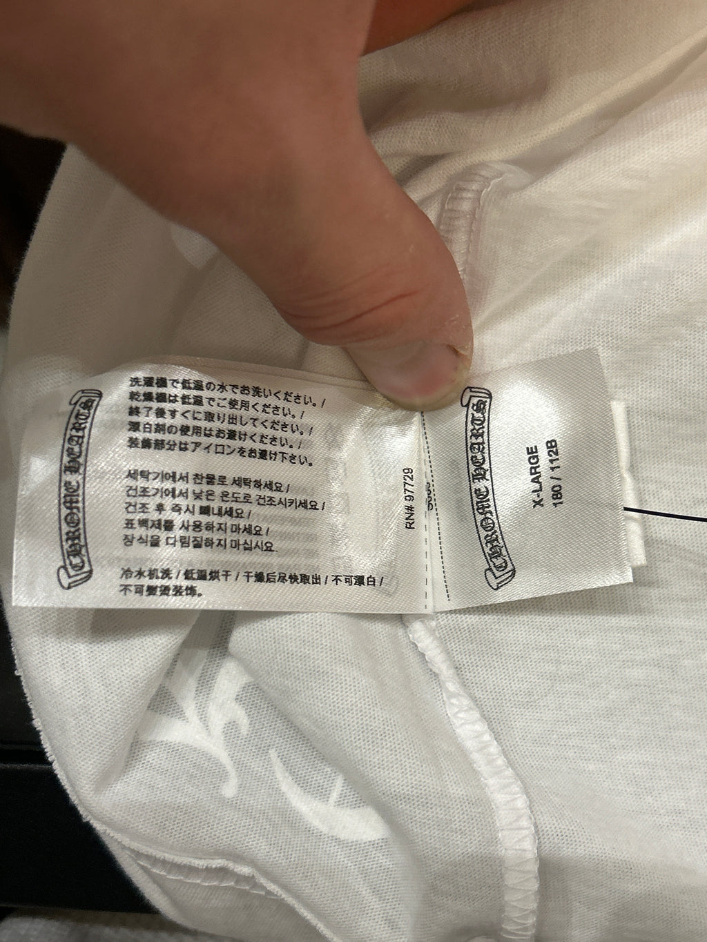 Chrome Hearts Scroll Logo Pocket Tee - White