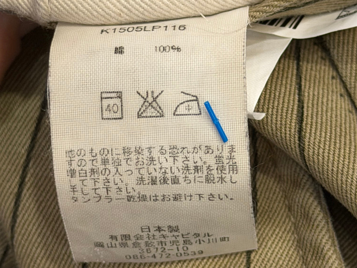 Kapital Painted Sailor Romance Pants