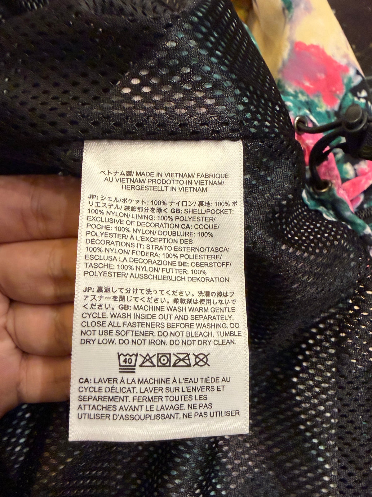 Supreme x The North Face Trekking Convertible Jacket-
Flowers