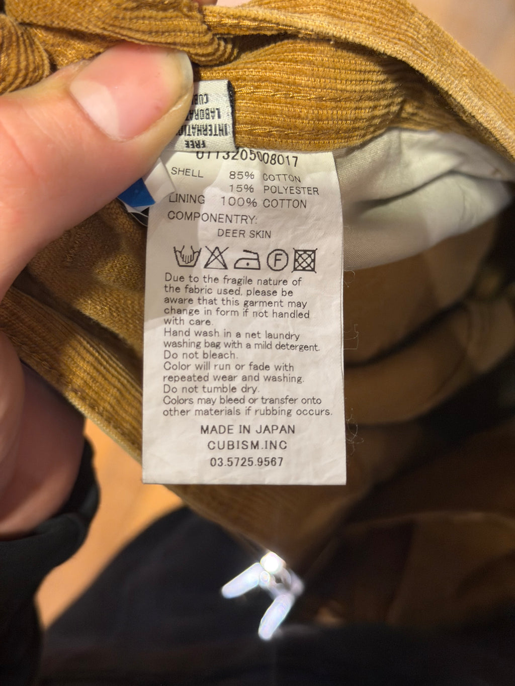 VISVIM Corduroy Double Knee Carpenter Pants - Camel