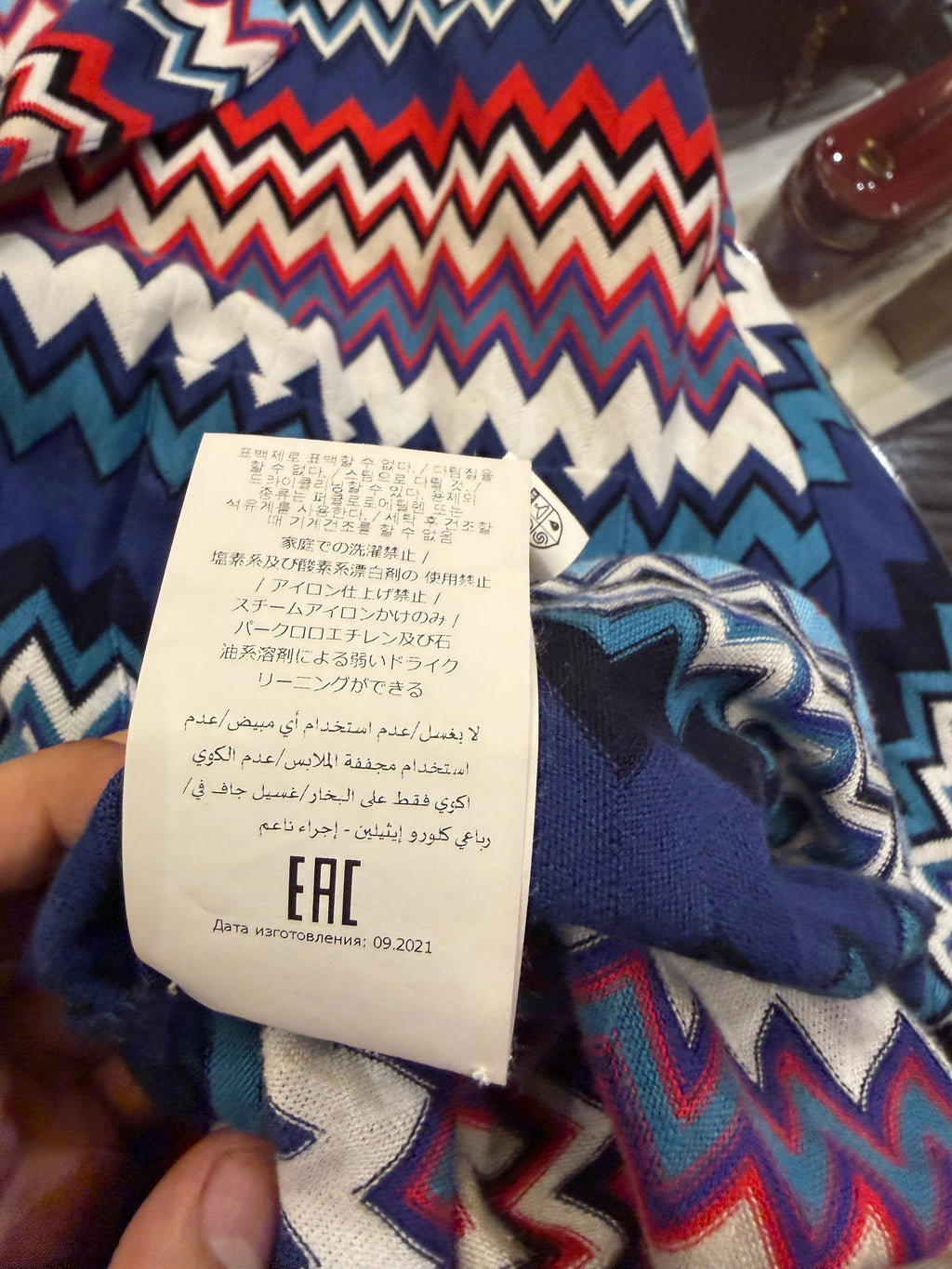 Missoni Zig Zag Cotton Tee