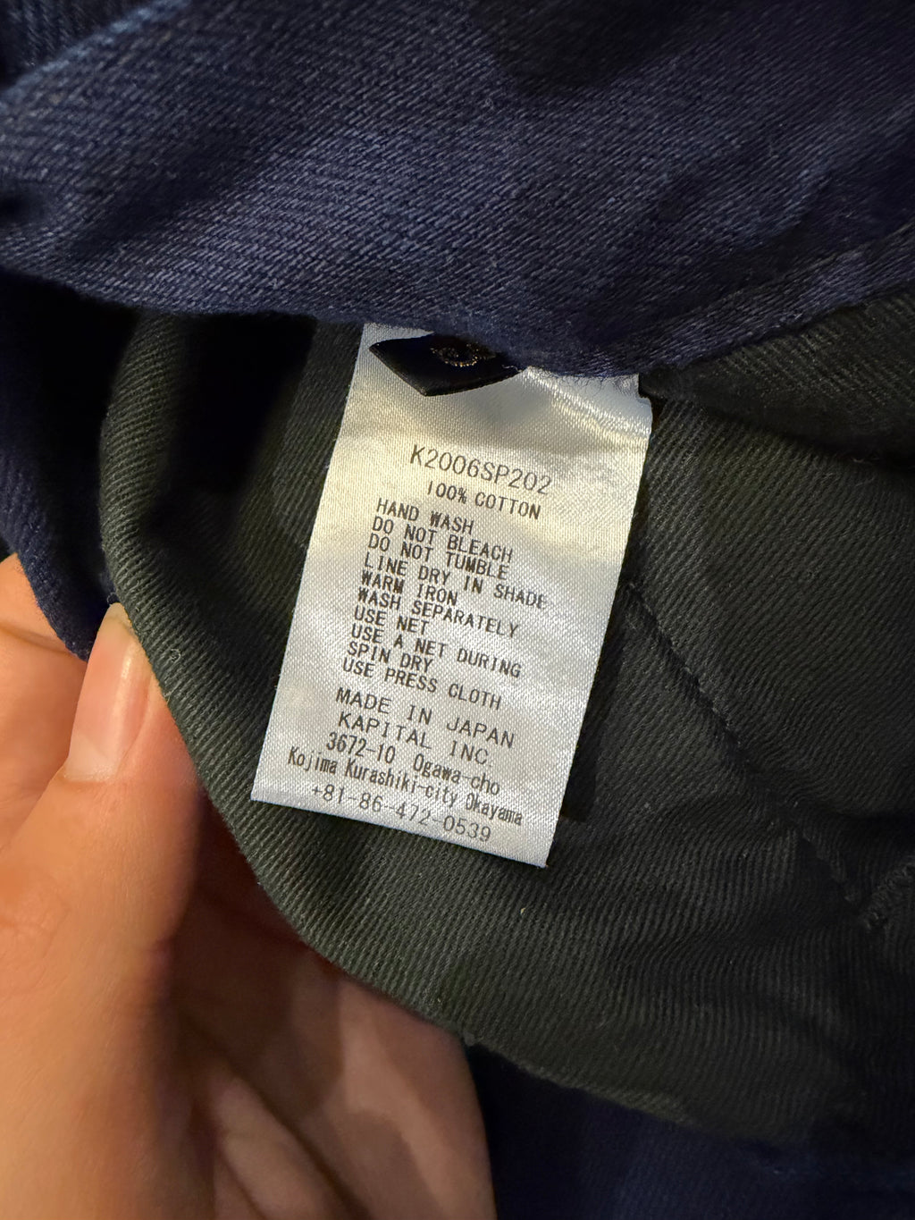 Kapital Thunder Sashiko Canvas Shorts - Indigo