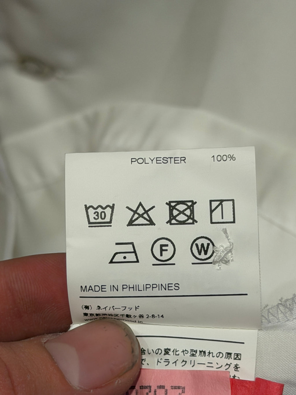 Neighborhood Camp Collar SS Shirt - White