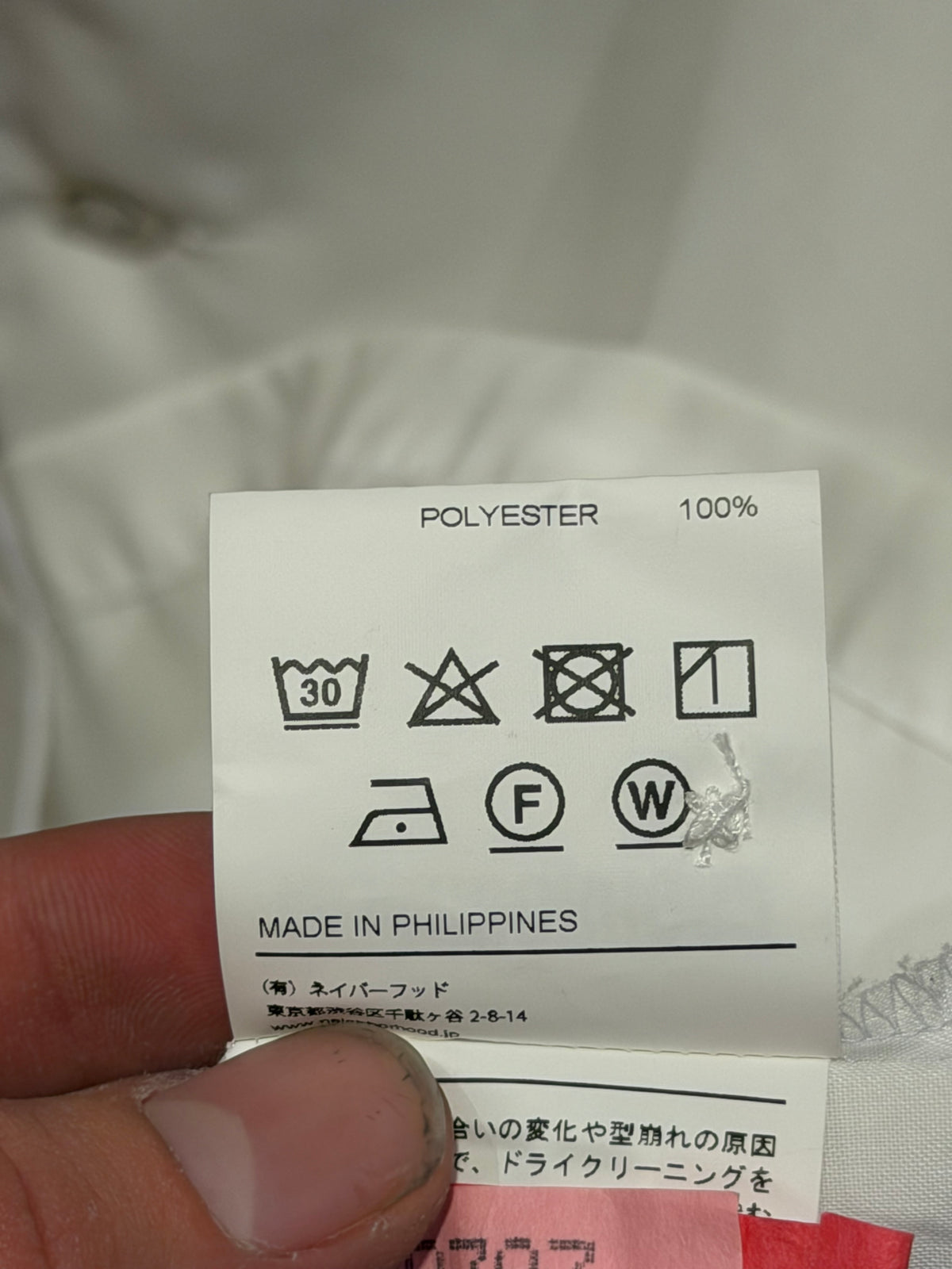 Neighborhood Camp Collar SS Shirt - White