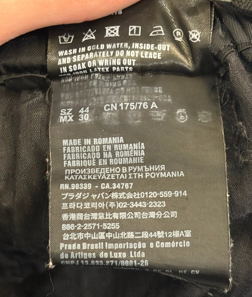 Prada Nylon Cuffed Joggers
