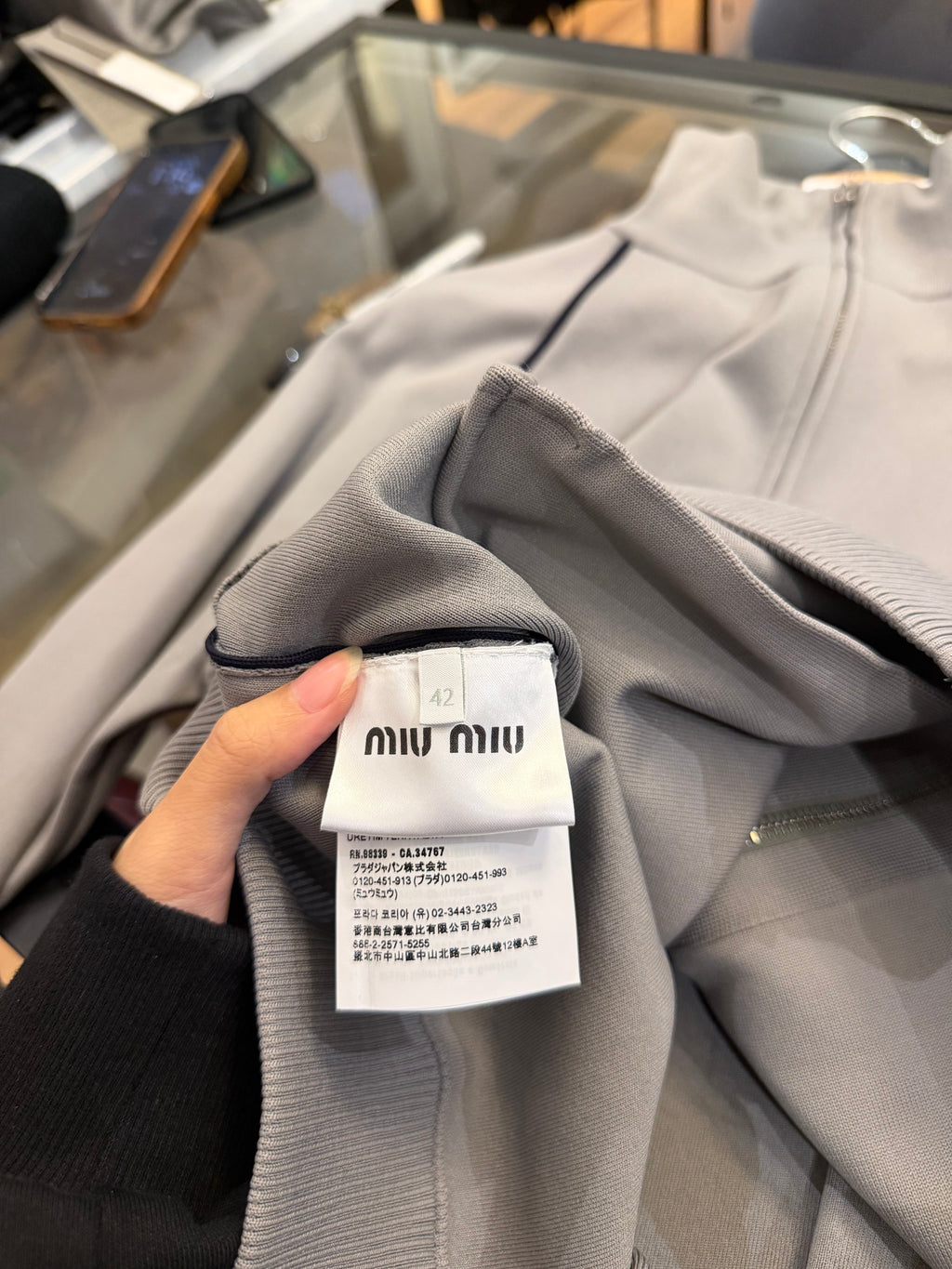 Miu Miu Technical Yarn Full Zip Cardigan - Grey (WMNS)