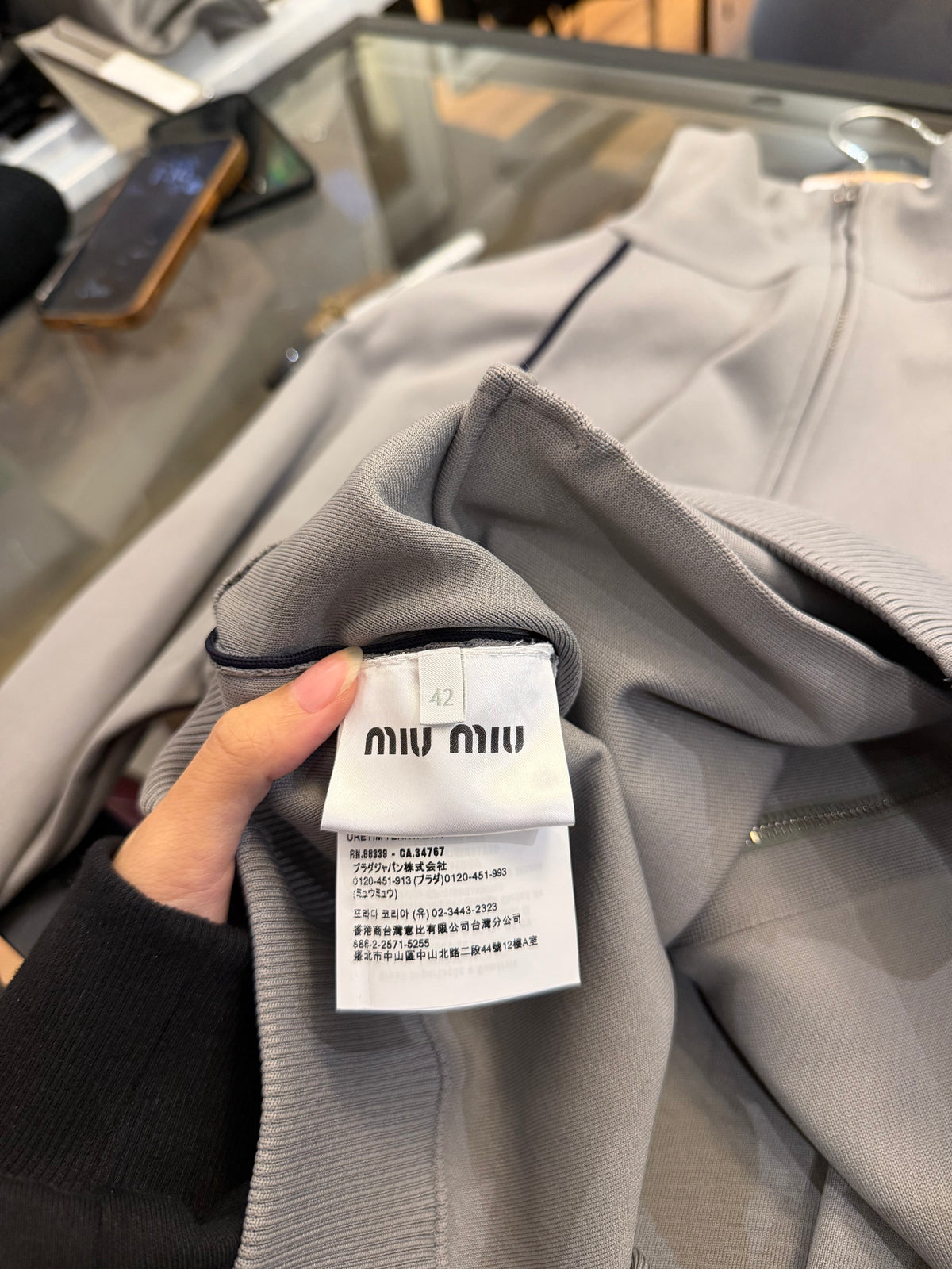 Miu Miu Technical Yarn Full Zip Cardigan - Grey (WMNS)
