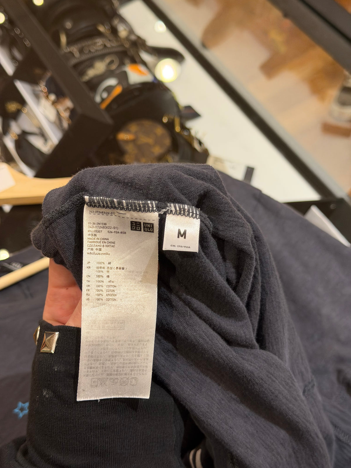Uniqlo x Undercover Skull Tee