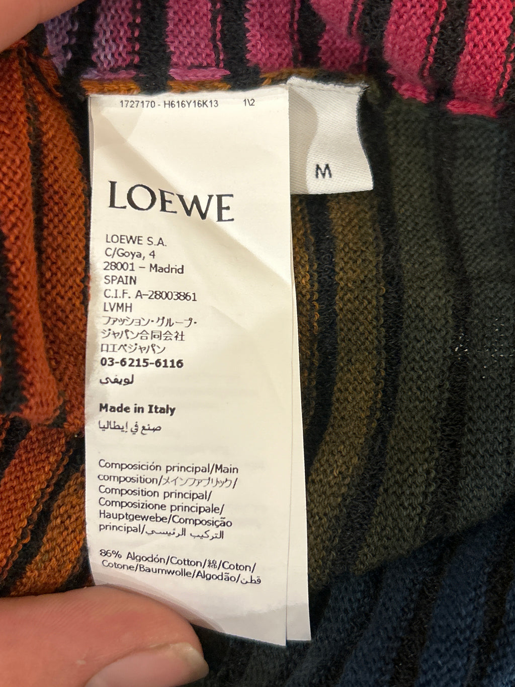 Loewe Ibiza Multi-Stripe Knit Collared Shirt