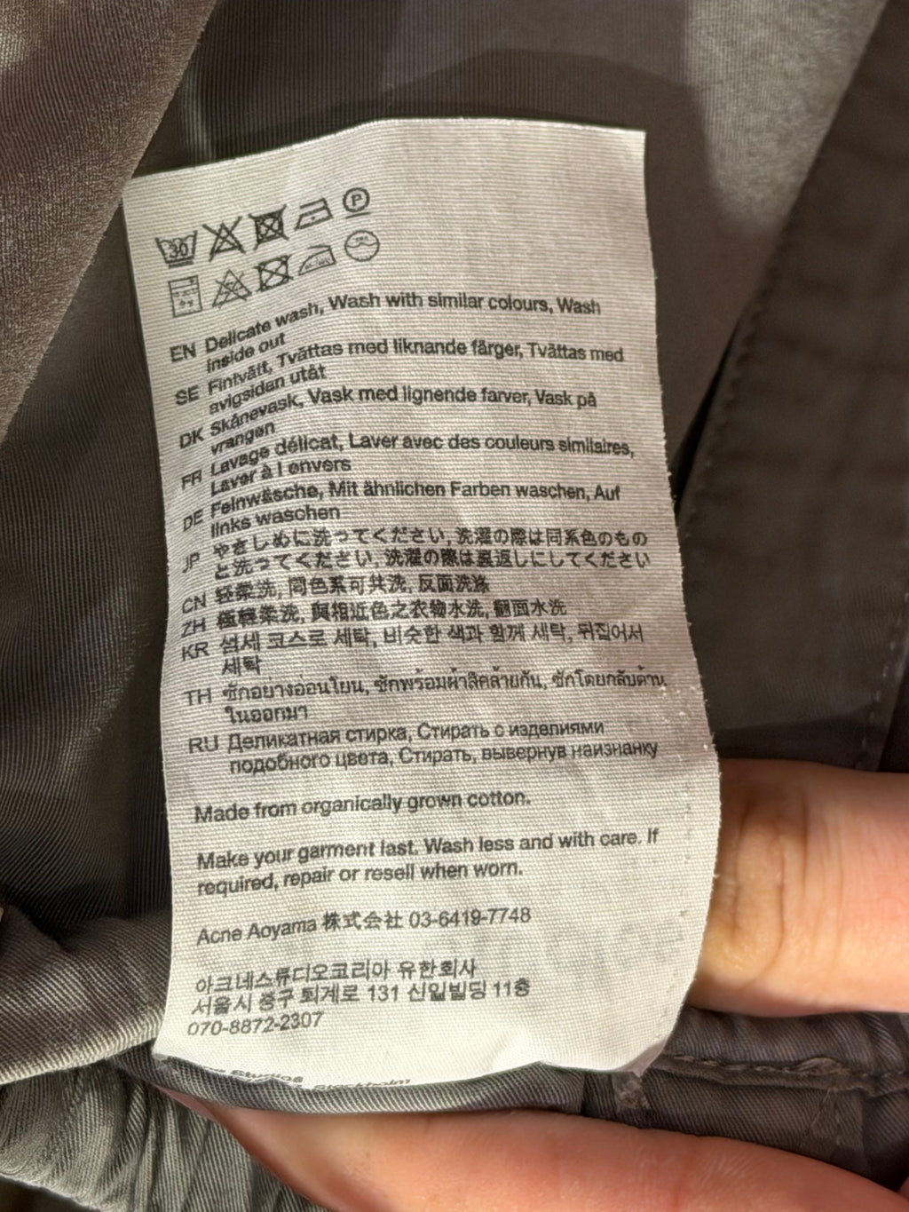 Acne Studios Cargo Joggers - Olive