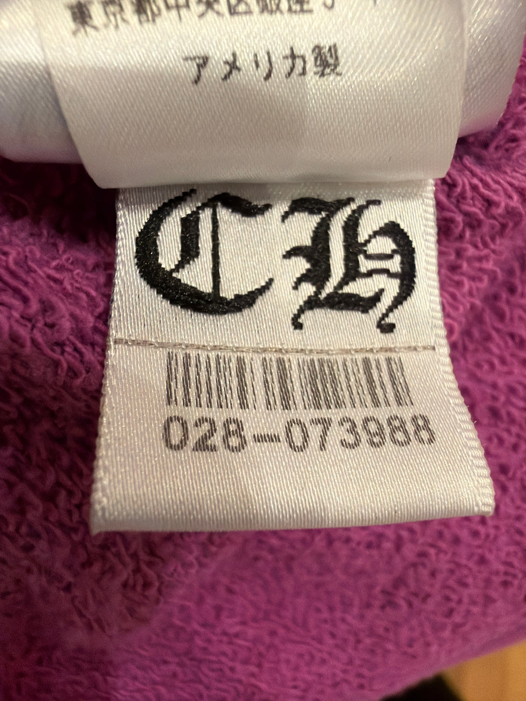 Chrome Hearts X Matty Boy Spider Web Hoodie