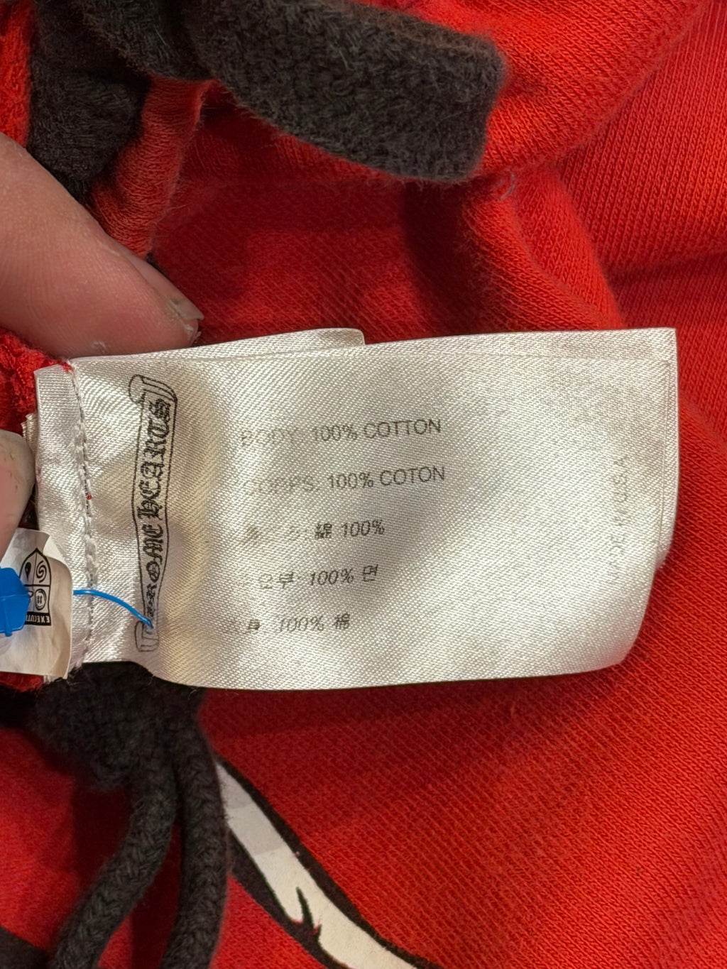 Chrome Hearts x Matty Boy Flame Sweatpants - Rex
