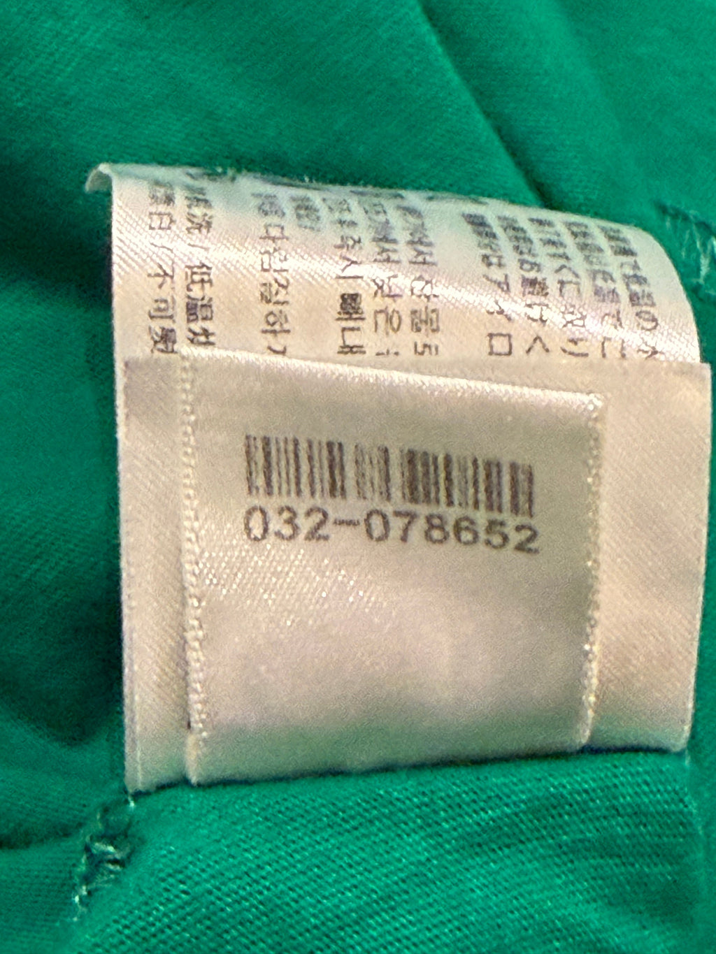 Chrome Hearts Cemetery Cross LS - Green