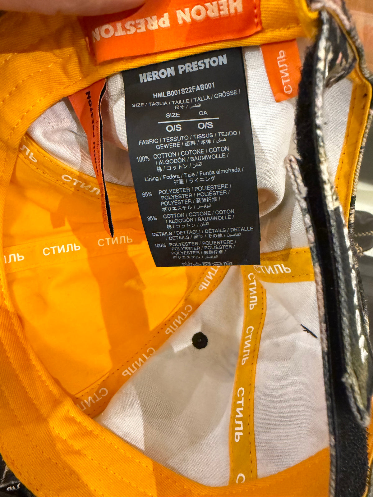 Heron Preston Urban Camo Baseball Cap - Camo