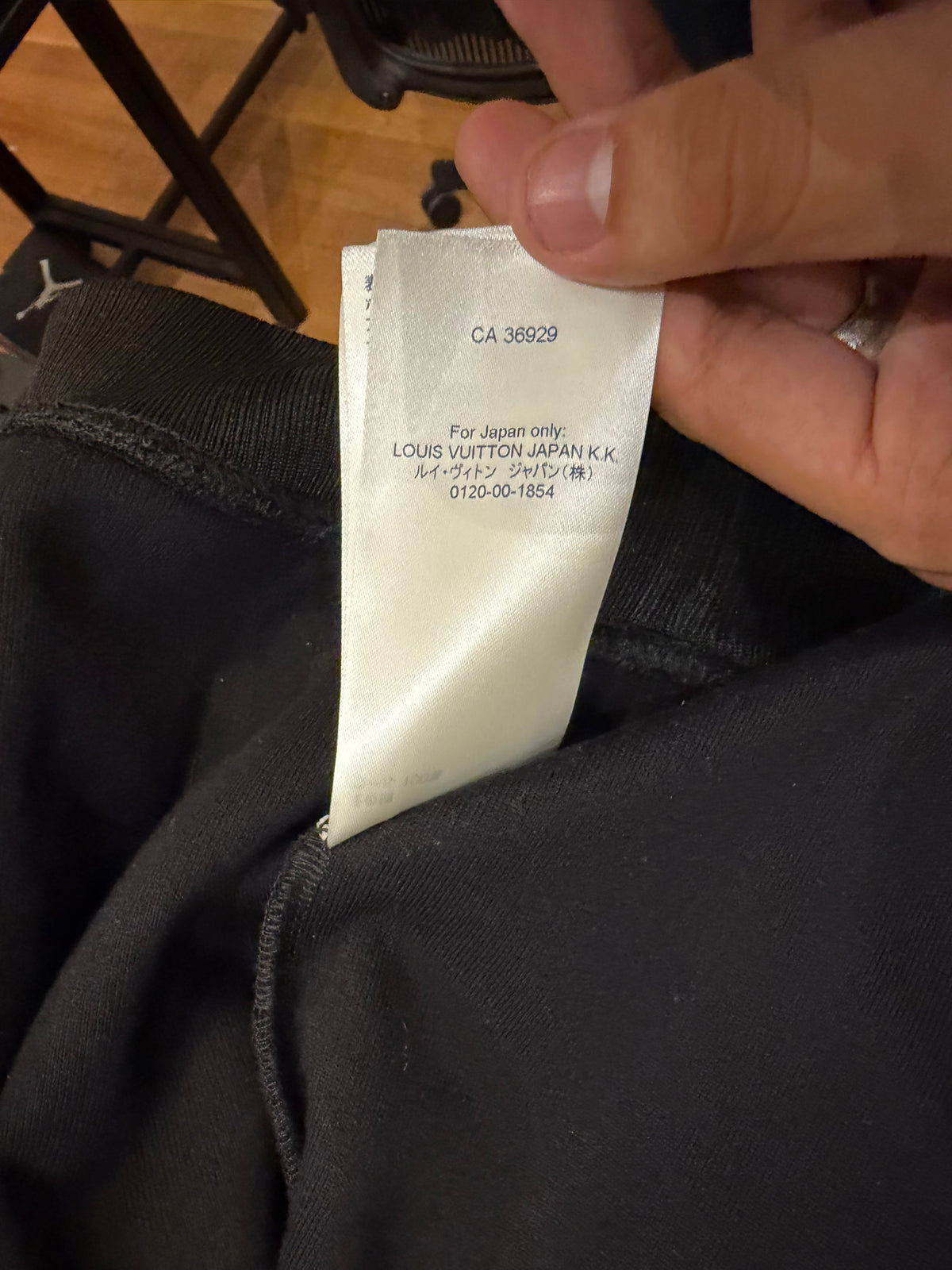Louis Vuitton Monogram
Flower Band Track Jacket