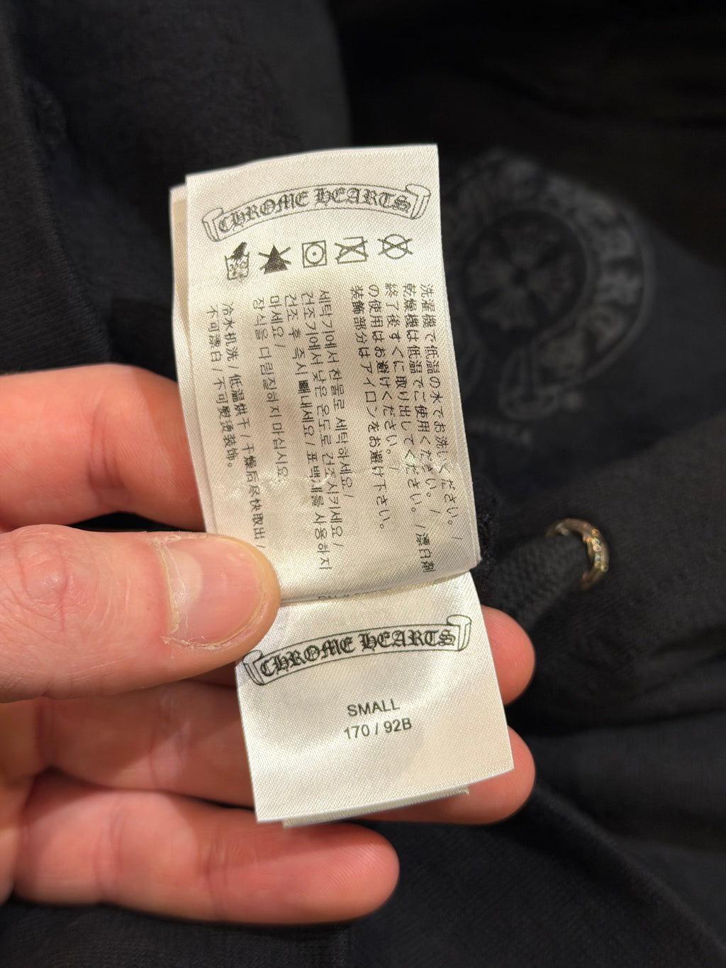 Chrome Hearts Boost Hoodie