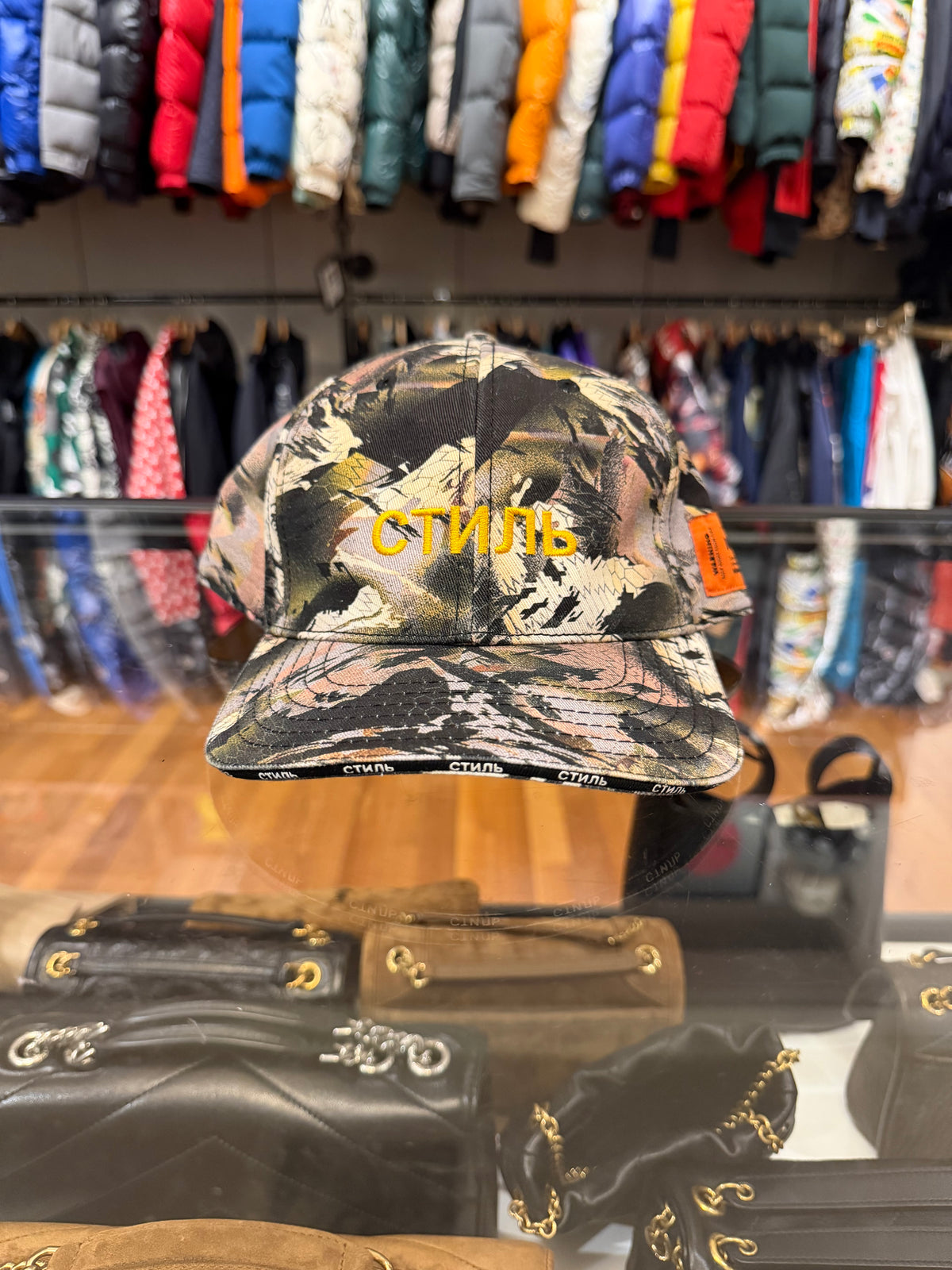 Heron Preston Urban Camo Baseball Cap - Camo