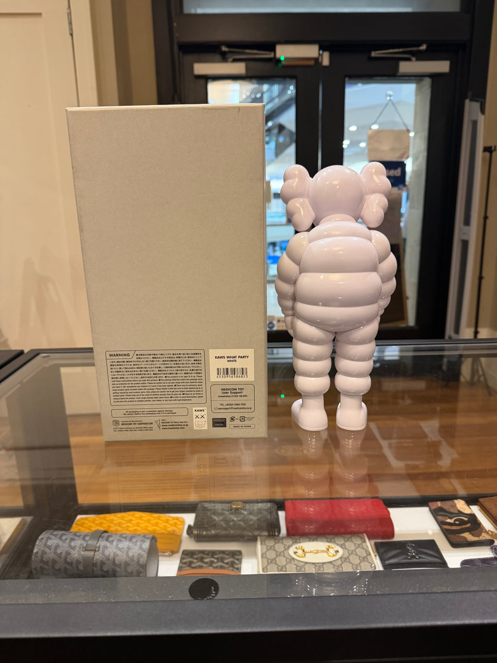 Kaws Open Edition What Party Figure - White