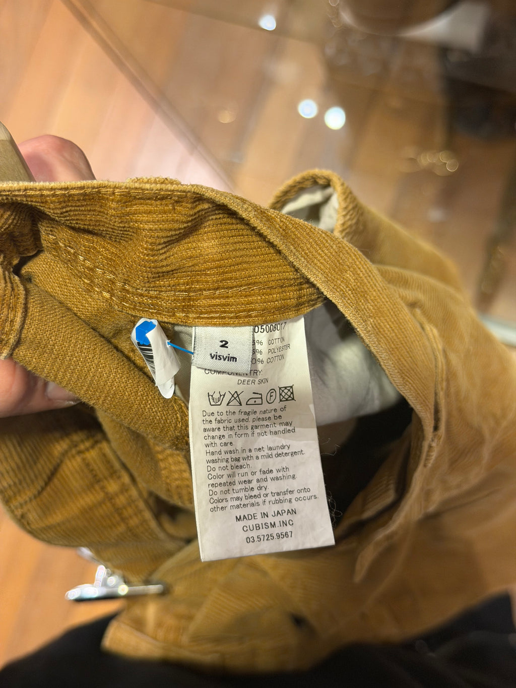 VISVIM Corduroy Double Knee Carpenter Pants - Camel