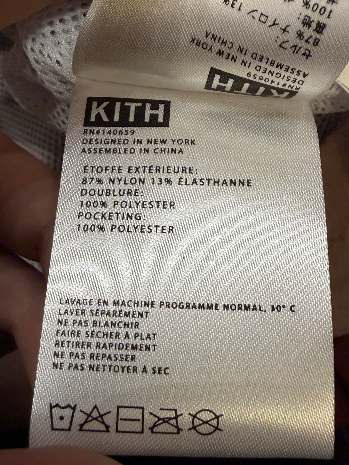 Kith Madison Jacket - Dusty
Mauve/Quicksand