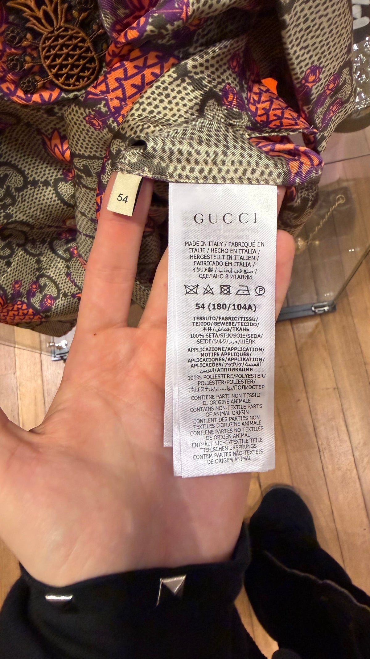 Gucci Pineapple GG Monogram Silk Bowling Shirt - Beige/Pink