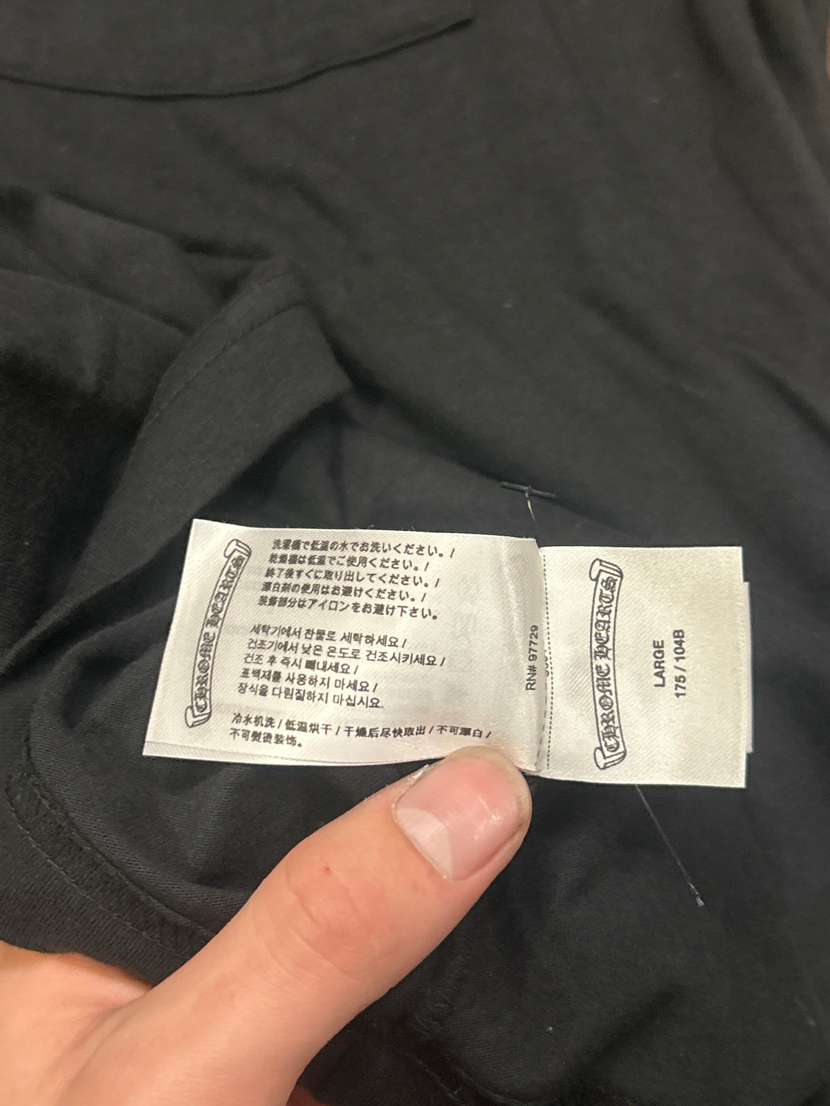 Chrome Hearts Neck Logo Pocket Tee - Black/Olive