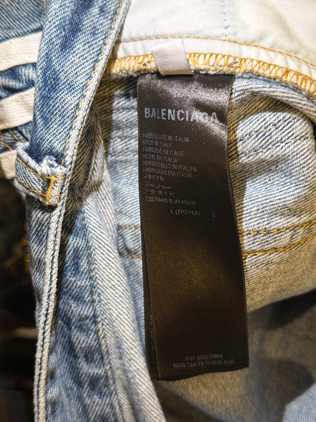 Balenciaga x Adidas Baggy Denim Jeans