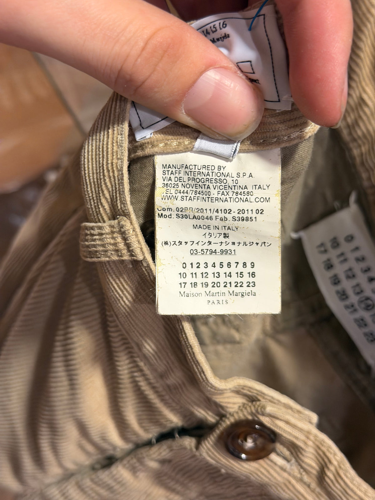 Maison Margiela Corduroy Pants - Beige