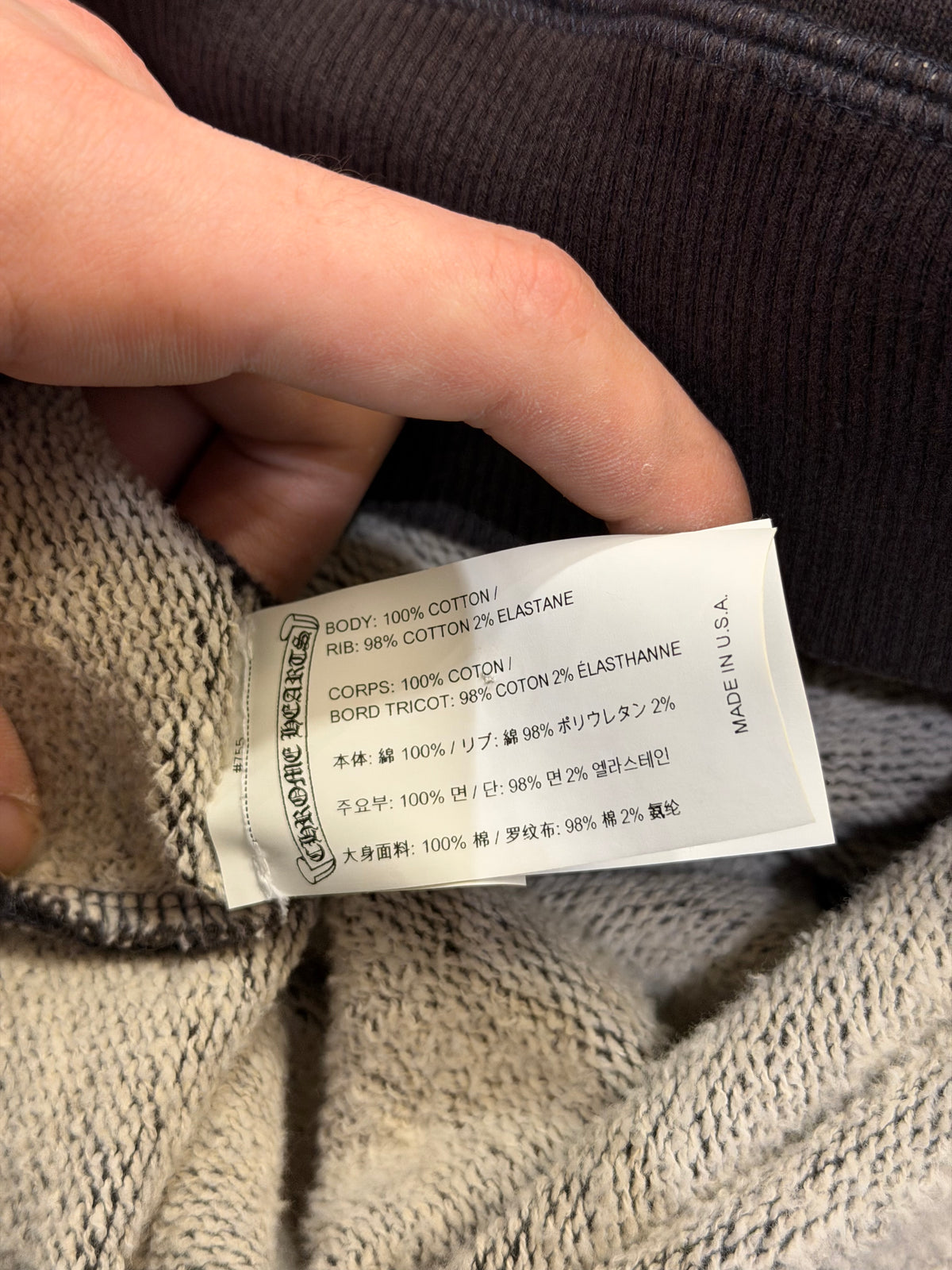 Chrome Hearts ‘Y-Not’ Hoodie
