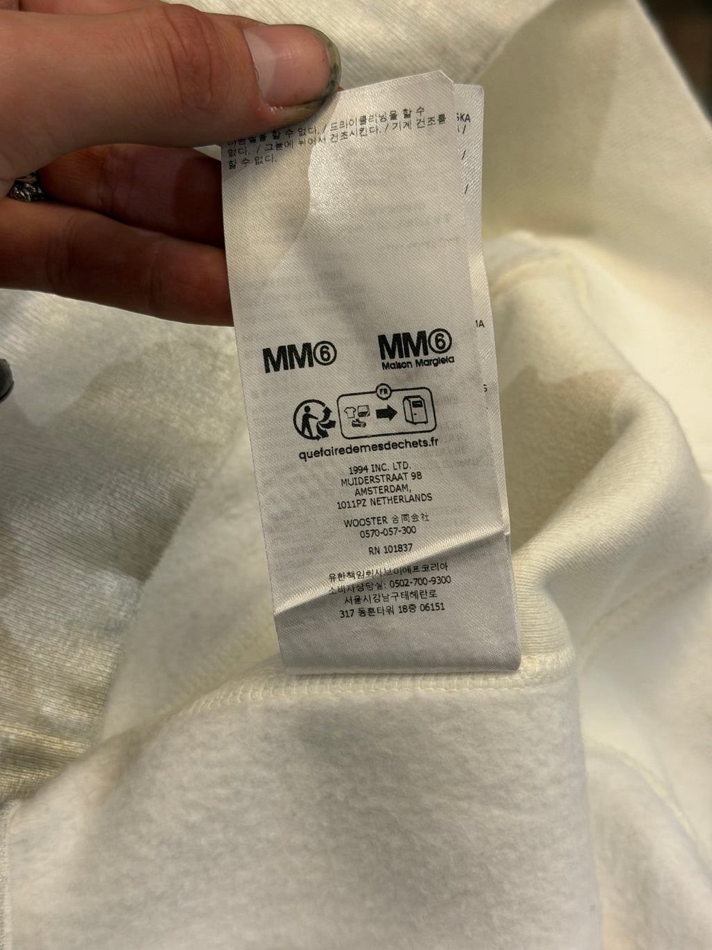 Supreme x MM6 Foil Box Logo Hoodie - Silver/White