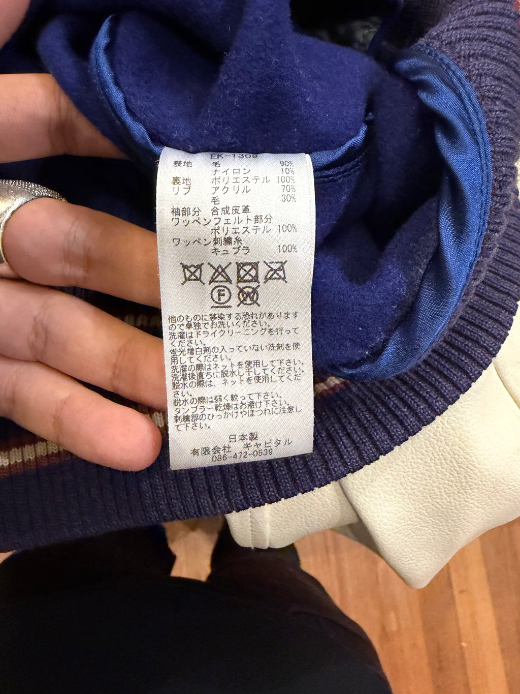 Kapital Wool I-Five Varisty
Jacket - Navy White
Pre-Owned