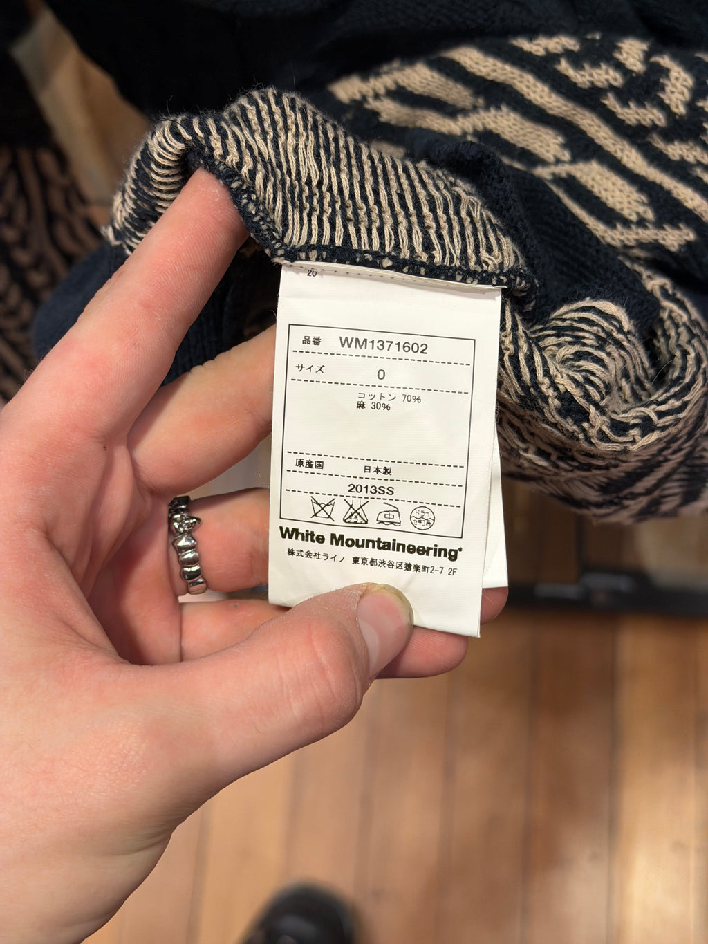 White Mountaineering Knit Cardigan Sweater