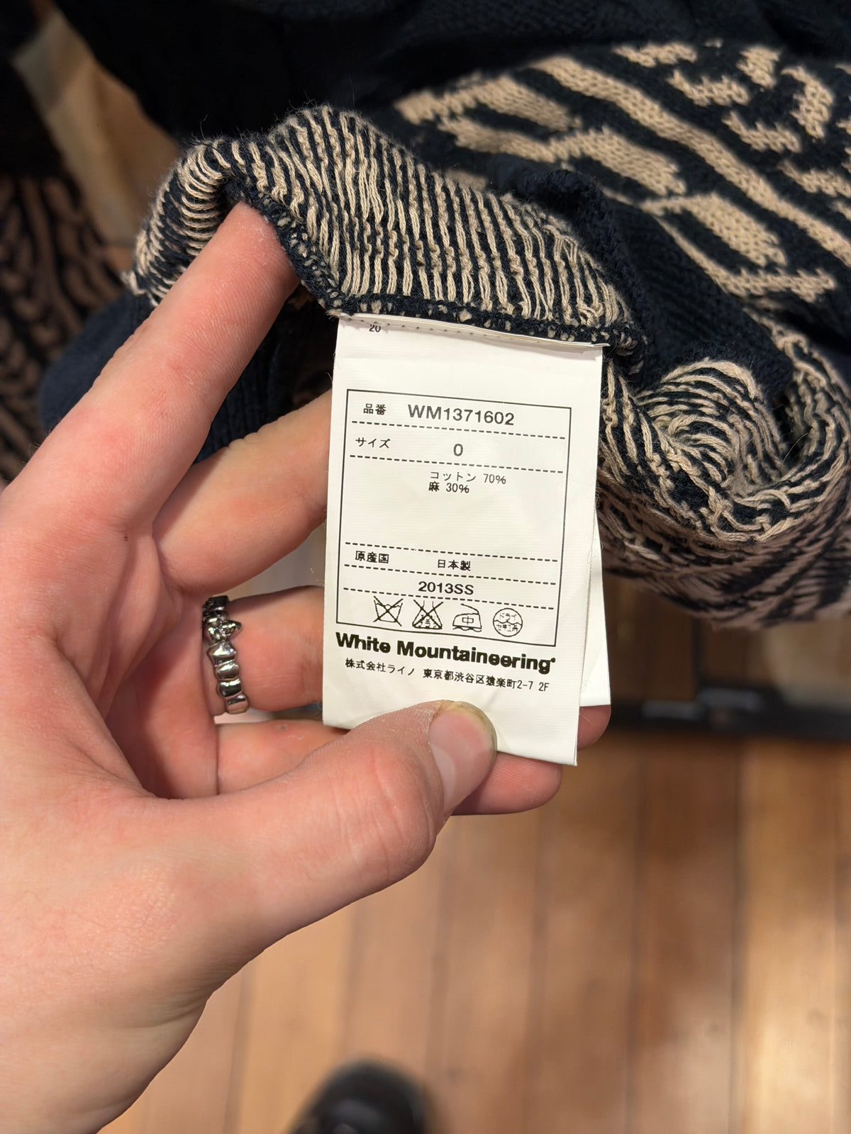 White Mountaineering Knit Cardigan Sweater