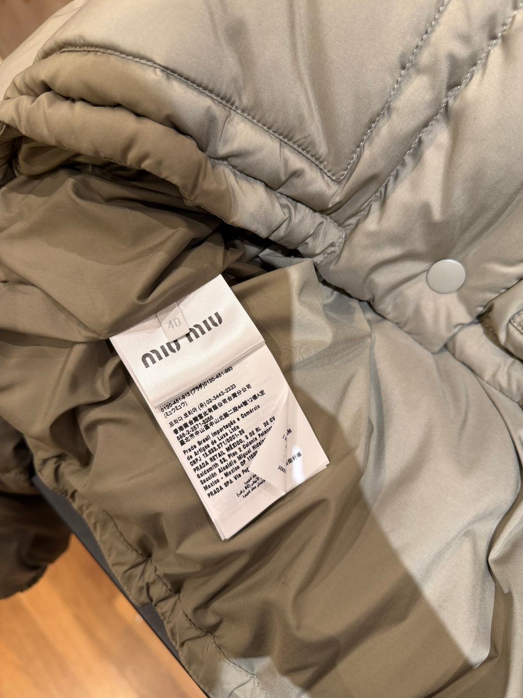 Miu Miu Medium Weight Technical Pongé Down Jacket - Beige