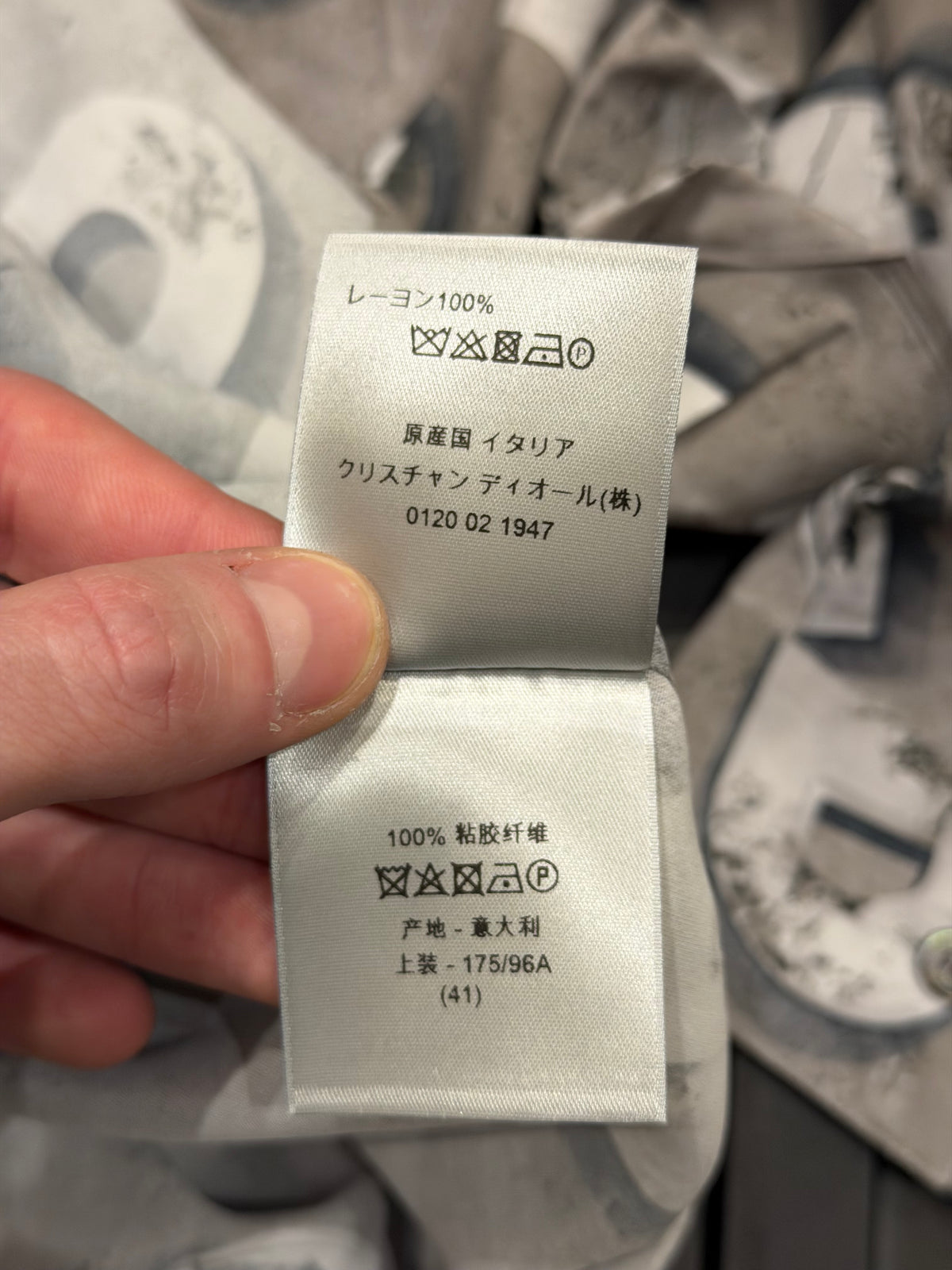Dior x Daniel Arsham Lunar Relic shirt