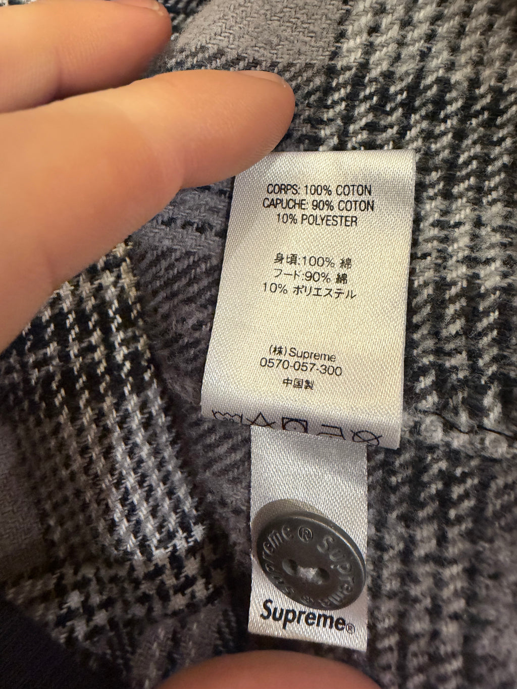 Supreme Flannel Hoodie